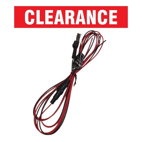 X10DR 1.5m 12VDC Fused Power Cable